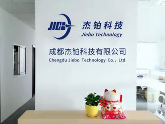 Chengdu Jiebo Technology Co., Ltd. Produktionslinie des Herstellers