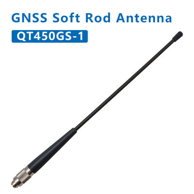 Antenne 450-470MHz SMA-Port GPSMini-Metall-Entenne für Hochziel-V96 Internes Radio QT450GS-1