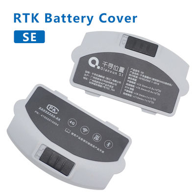 Hochwertiges 1PCS QIANXUN Batterie Rückdeckung Zubehör für QIANXUN SE GPS RTK
