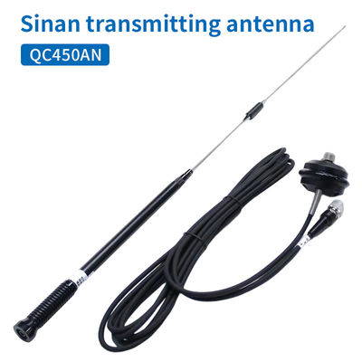 SINOGNSS GPS/RTK Außenfunkstation Übertragung Wipe Antenne QC450AN 450-470hz 5.5dBi