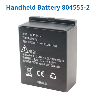 Batterie mit hoher Kapazität 804555-2 für das GPS-Survey-Gerät South S720 S750 S760 RTK