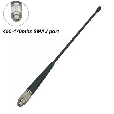 450-470MHz SMAJ GPS-Antenne für Hi-target V96 GNSS-Empfänger