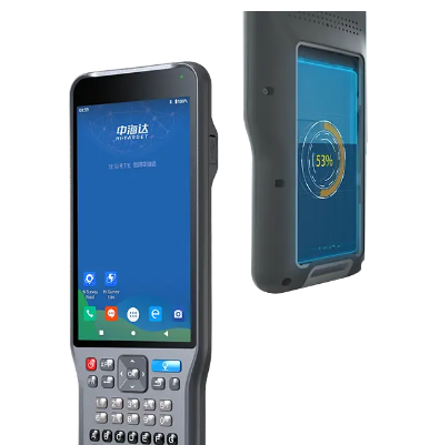 RTK Messung von GNSS-GIS-Daten Sammler Hi-Target IHAND55 GPS-Controller 1