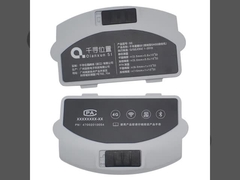 Hochwertiges 1PCS QIANXUN Batterie Rückdeckung Zubehör für QIANXUN SE GPS RTK