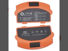 Hochwertiges 1PCS QIANXUN Batterie Rückdeckel Zubehör für QIANXUN SR3 GPS RTK